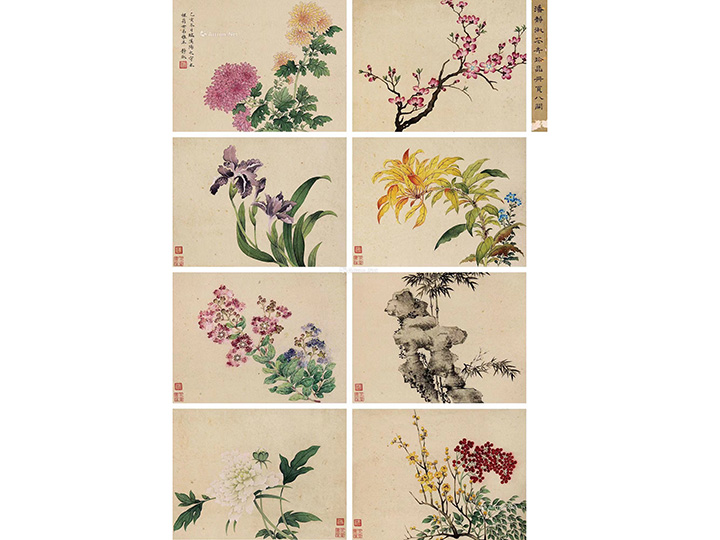 潘靜淑 花卉冊(cè)頁(yè)（八開）